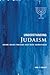 [(Understanding Judaism : Origins * Beliefs * Practices * Holy Texts * Sacred Places)] [By (author) Carl S. Ehrlich] published on (August, 2010)