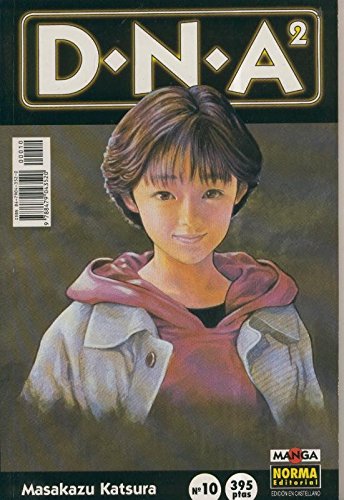DNA2 #10 (Paperback)