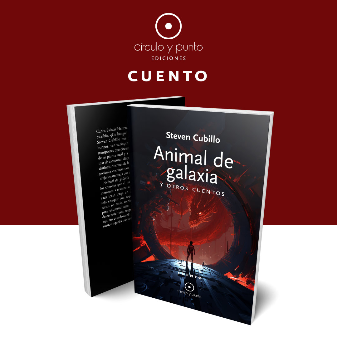 Animal de galaxia y otros cuentos