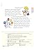 Target Reading 1: 6 Keys to Comprehension (3rd Ed.) (16K+1MP3)（With No Answer Key）