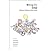 [ BITING THE ERROR: WRITERS EXPLORE NARRATIVE - Paperback ] Scott, Gail ( AUTHOR ) Nov - 19 - 2000 [ Paperback ]