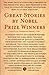 Great Stories by Nobel Prize Winners by Leo Hamalian
