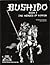 Bushido:  Role Playing Adventure in Samurai Japan