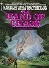 The Hand Of Chaos