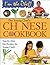 The Young Chef's Chinese Cookbook (I'm the Chef) by Frances Lee (2001-08-01)