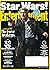 Entertainment Weekly November 20/27, 2015 Harrison Ford Star Wars (Cover 1)