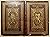 Henry the Sixth, Part II (Greatest Shakespeare Library Ever Published)