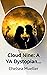 Cloud Nine: A YA Dystopian ...