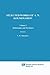 Selected Works of A. N. Kolmogorov: Volume I: Mathematics and Mechanics (Mathematics and its Applications) (2012-10-14)