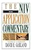 By David E. Garland Mark (NIV Application Commentary) (First)