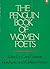 Penguin Book of Women Poets