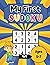 My First Sudoku: Easy Sudok...