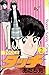 (2) Touch (Shonen Sunday Comics) (1982) ISBN: 4091206522 [Japanese Import]