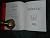 Abhorsen by Garth Nix by Garth Nix Abhorsen by Garth Nix by Garth Nix