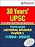 30 Years' UPSC Civil Servic...