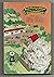 Spring Harrowing (An Asey Mayo Cape Cod Mystery) by Phoebe Atwood Taylor (1989-04-03)