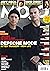 MOJO MAGAZINE - APRIL 2023 - DEPECHE NODE - BRAND NEW by MOJO Magazine