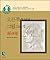 Drawing workbook with right brain (Korean Edition)