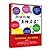 Do not say you know. English enlightenment(Chinese Edition)