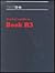 SMP 11-16 Teacher's Guide t...