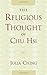 The Religious Thought of Chu Hsi by Julia Ching (2000-08-24)