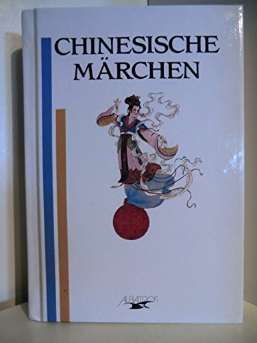 Chinesische Märchen (Hardcover)