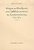 Φτώχεια και φιλανθρωπία στη...