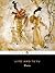 Li Po and Tu Fu: Poems Selected and Translated with an Introduction and Notes (Penguin Classics) by Tu Fu (1973-07-30)