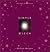 Simple Wicca Publisher: Conari Press