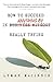 How to Succeed in Anything by Really Trying by Lyman MacInnis (2010-01-12)