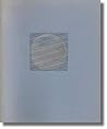 Philip Zimmermann 1st edit/1 print Interference 1982 [Paperback] Zimmermann, Philip [Paperback] Zimmermann, Philip