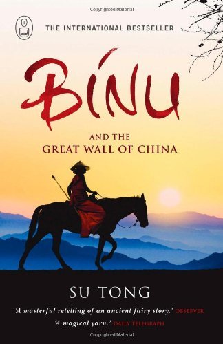 (BINU AND THE GREAT WALL) BY TONG, SU[ AUTHOR ]Paperback 07-2008