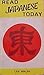 Read Japanese Today