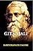 Gitanjali