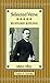 Selected Verse Main Market edition by Kipling, Rudyard (2012) Hardcover