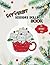 Meowy Christmas - My First Scissors Skills Book by Deyan Peneff