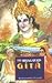 The Bhagavad-Gita by Ramananda Prasad