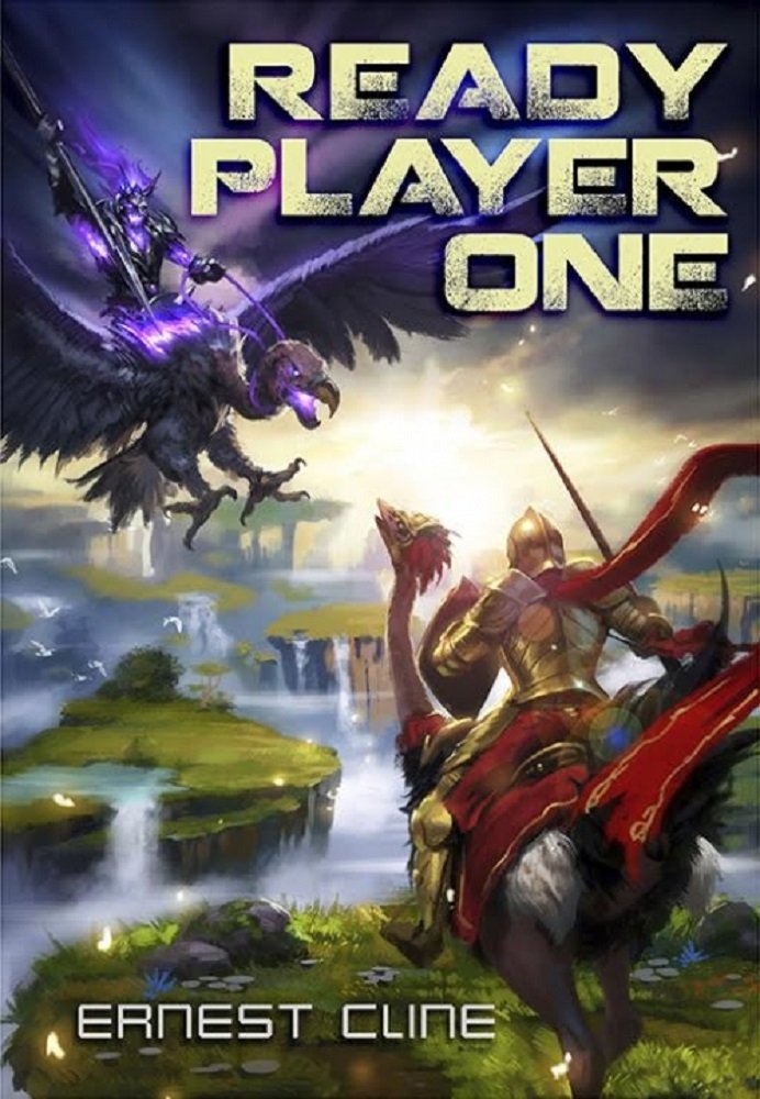 Ready Player One Signed Limited Ediiton
