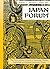 Japan Forum. The Internatio...