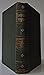 The Works of Daniel Defoe (The Standard Library)