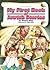 My first book of Jewish stories (ArtScroll youth series)