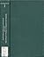 British and American Utopian Literature, 1516-1985  by Lyman Tower Sargent