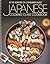 Japanese Cooking Class Cookbook by Rh Value Publishing (1988-08-01)