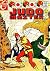 Judomaster (1966 series) #98