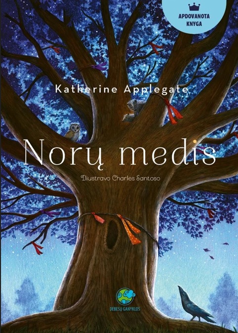 Norų medis
