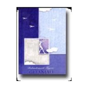 Gitanjali
