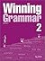 Winning Grammar Winning Grammer 2 (Korean Edition)