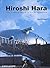 [(Hiroshi Hara: The Floating World of His Architecture)] [Author: Botond Bognar] published on (August, 2001)