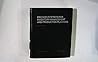 Decision Systems for Inventory Management and Production Planning (Wiley Series in Production/Operations Management) Decision Systems for Inventory Management and Production Planning (Wiley Series in Production/Operations Management)