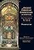 Psalms 51-150 (Ancient Christian Commentary on Scripture) [Hardcover] [2012] (Author) Quentin F. Wesselschmidt